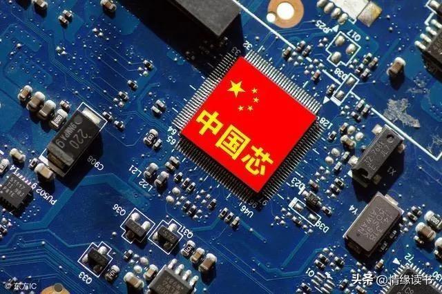 華創(chuàng)中興錢總最新消息,華創(chuàng)中興錢總最新消息，如何跟進并掌握相關(guān)資訊的步驟指南