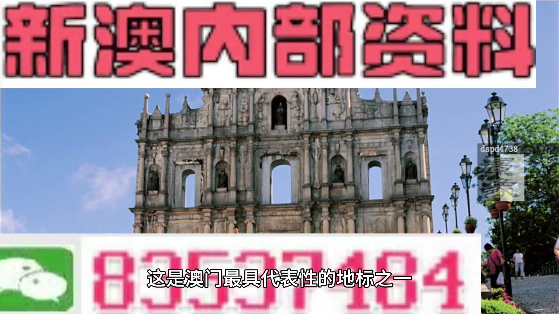 第1605頁
