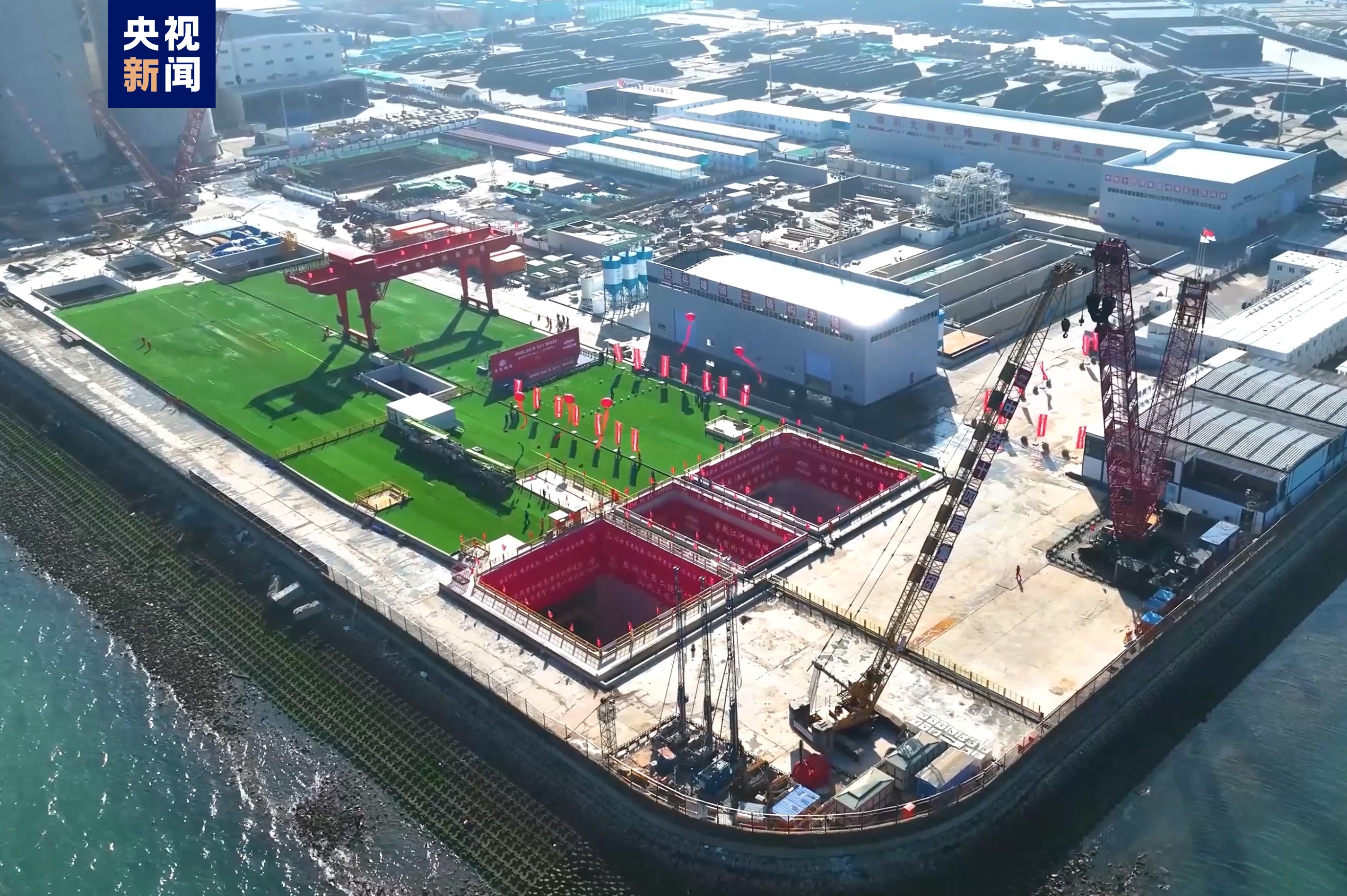 新奧2024今晚開(kāi)獎(jiǎng)結(jié)果,連貫性方法執(zhí)行評(píng)估_配送版76.302