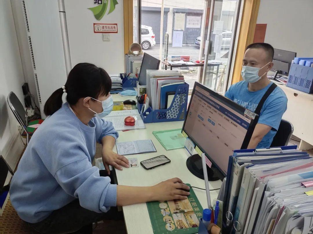 退伍軍人登記最新動態(tài)，詳細(xì)步驟指南及最新消息速遞