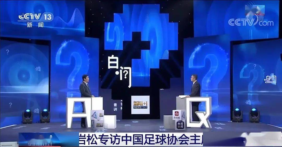 澳門一碼一肖一特一中直播結(jié)果,仿真方案實施_奢華版12.174