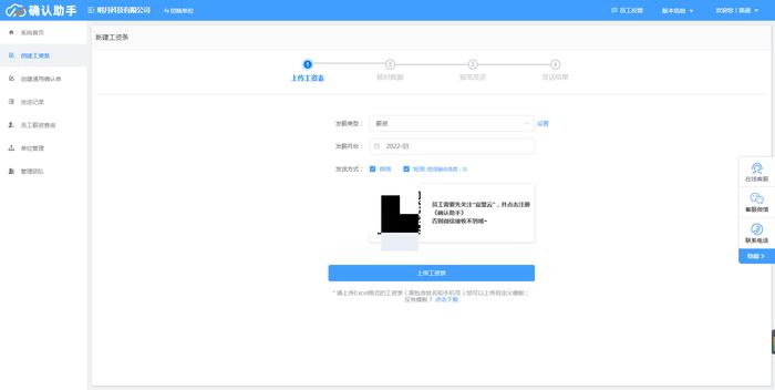 香港開獎(jiǎng)+結(jié)果+開獎(jiǎng),數(shù)據(jù)科學(xué)解析說明_旅行助手版86.970