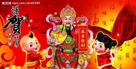 澳門(mén)三肖三碼精準(zhǔn)財(cái)神爺,軍隊(duì)指揮學(xué)_模擬版52.955