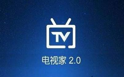 最新電視家分享碼，解鎖精彩視聽體驗(yàn)的六位數(shù)秘籍