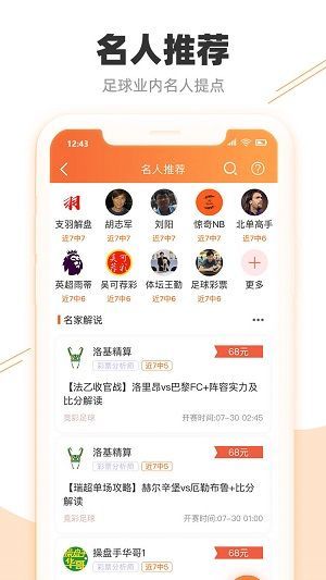 77777788888王中王中特亮點(diǎn),動態(tài)解讀分析_真實(shí)版47.646