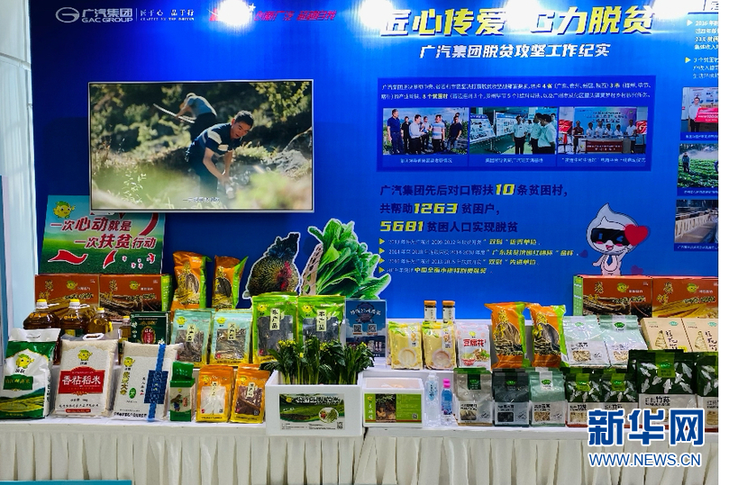 澳門管家婆一肖一碼2023年,持續(xù)改進策略_后臺版45.257