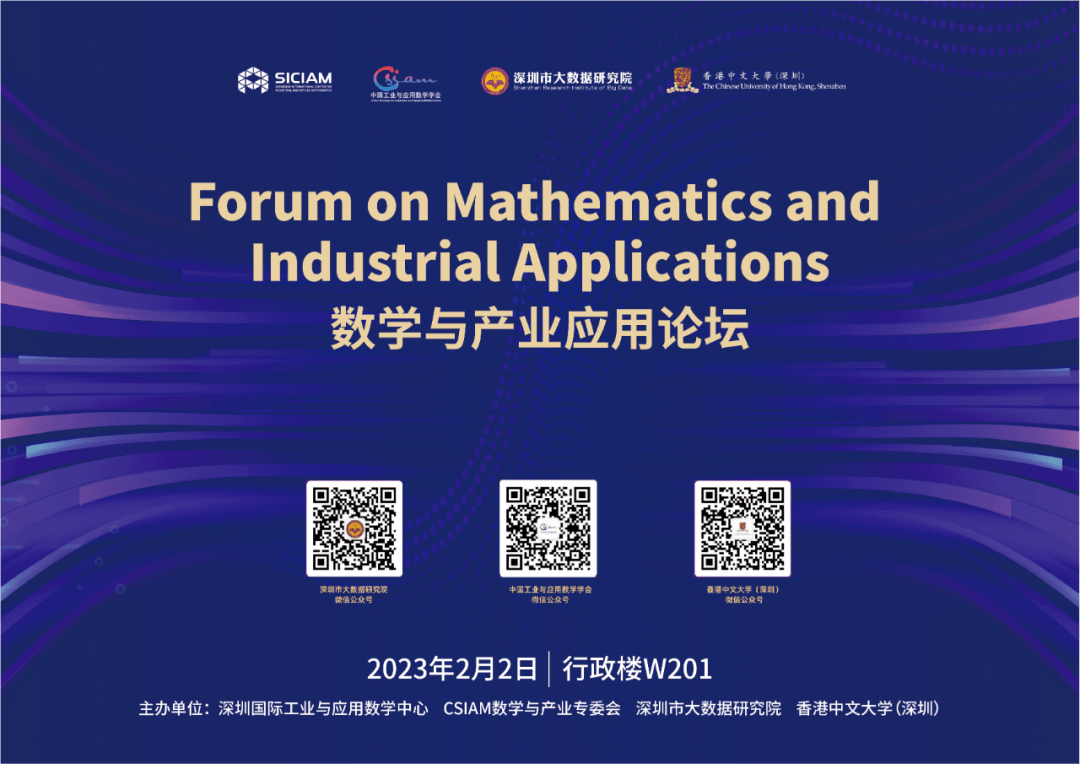 澳門二肖二碼網(wǎng)站,應(yīng)用領(lǐng)域分析_后臺版52.675