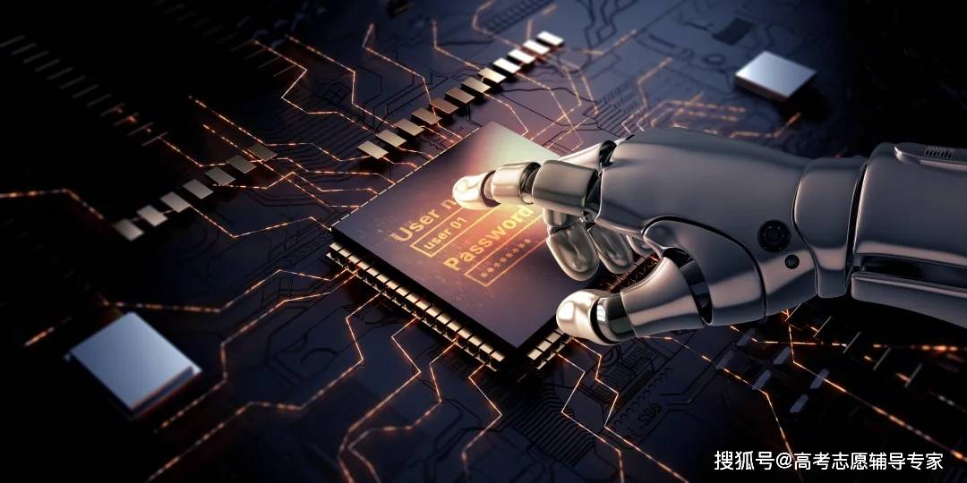 新奧門管家婆免費大全,最新數(shù)據(jù)挖解釋明_未來科技版83.786