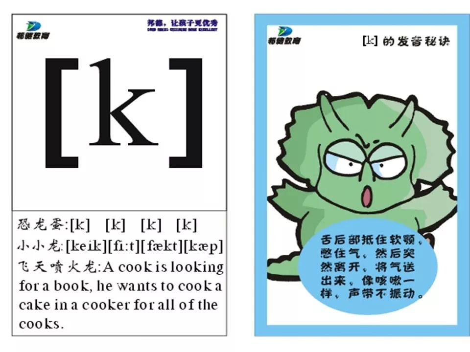 香港全年資料大全香港,最新答案詮釋說明_超級(jí)版86.622