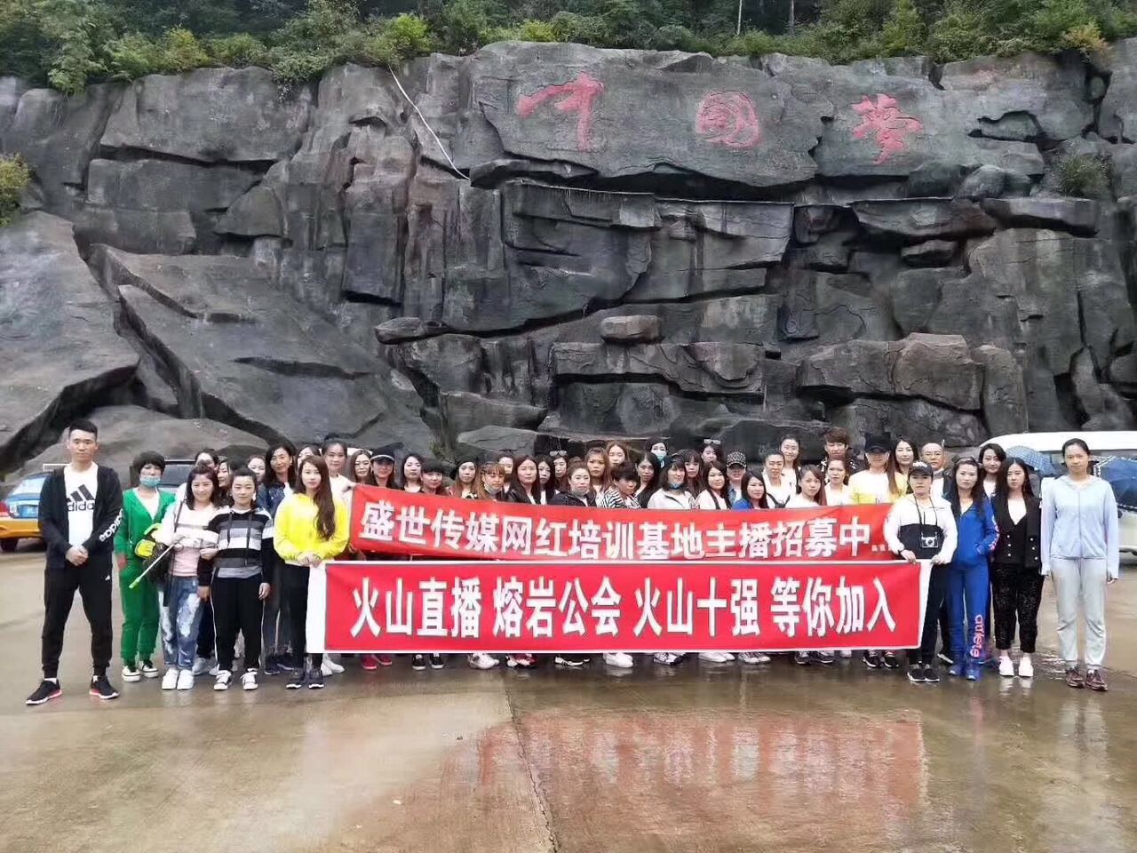 樺南縣最新招聘臨時工，變化、學習與自信的力量啟航新征程