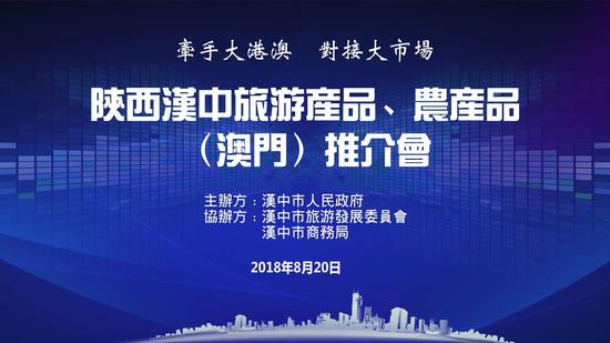 新澳門中特期期精準,實時異文說明法_演講版58.289