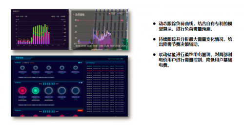 澳洲幸運(yùn)5官方開獎(jiǎng)結(jié)果優(yōu)勢(shì),互動(dòng)性策略設(shè)計(jì)_智慧版96.425