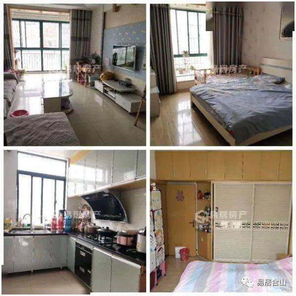 含山縣最新二手房，探索自然美景的旅行，尋找內(nèi)心的寧靜居所