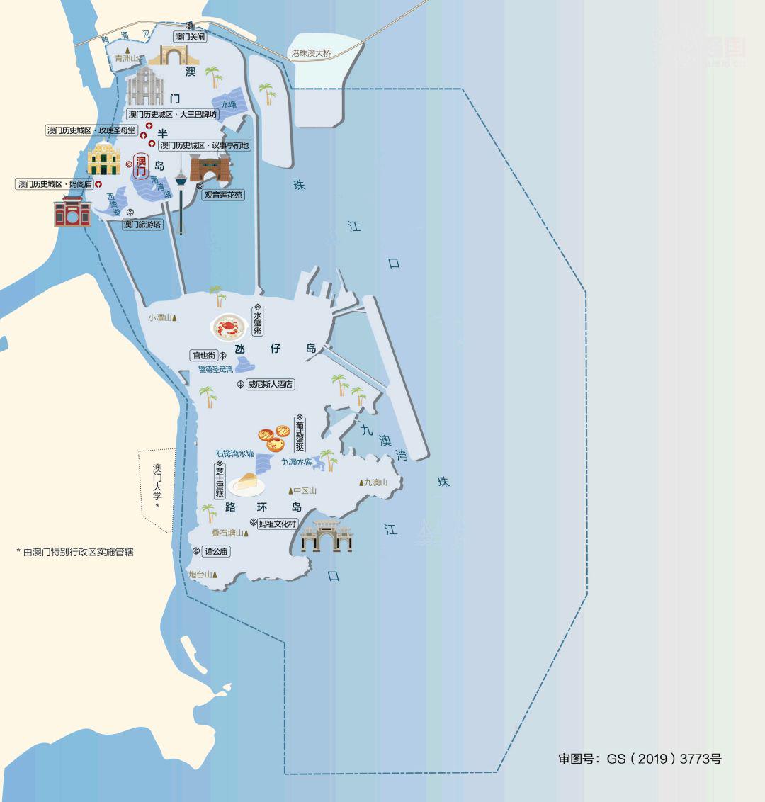 香港澳門六開彩開獎(jiǎng)直播,數(shù)據(jù)評(píng)估設(shè)計(jì)_硬件版10.130