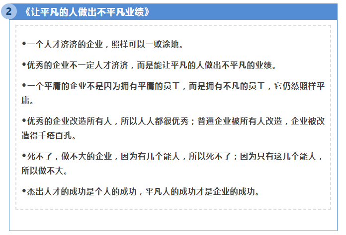 494949今晚開獎(jiǎng)結(jié)果查詢最新,具象化表達(dá)解說_游戲版33.916