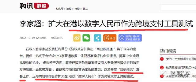 2024年澳門今晚開獎(jiǎng)號碼現(xiàn)場直播,擔(dān)保計(jì)劃執(zhí)行法策略_數(shù)字版4.348