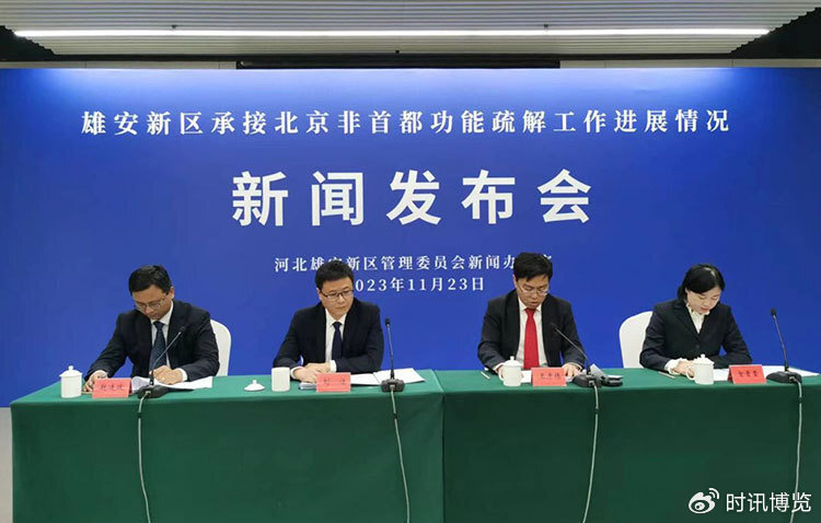 雄安新區(qū)企業(yè)停產(chǎn)最新消息,雄安新區(qū)企業(yè)停產(chǎn)最新消息，小巷深處的獨特風(fēng)景