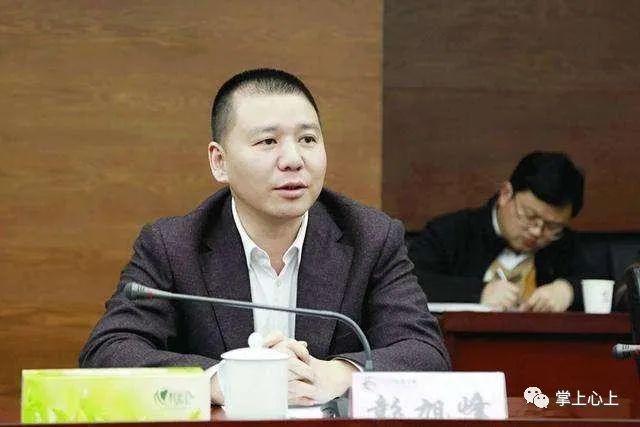 彭旭峰失聯(lián)最新消息揭秘，搜尋進(jìn)展及現(xiàn)狀關(guān)注焦點(diǎn)