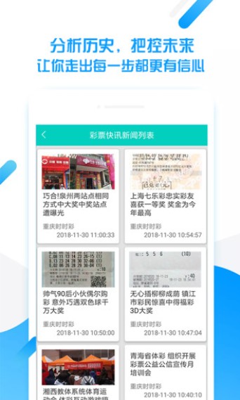 2024年天天開好彩資料,創(chuàng)新解釋說法_搬山境95.782