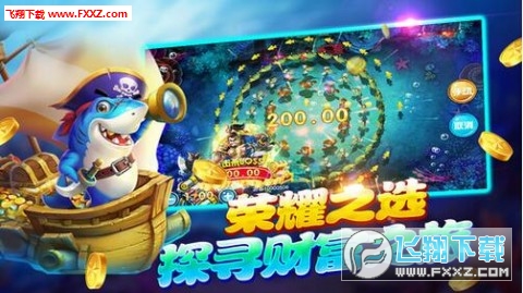 大富豪斗地主最新版本,大富豪斗地主最新版本，科技重塑經(jīng)典，暢享極致體驗(yàn)