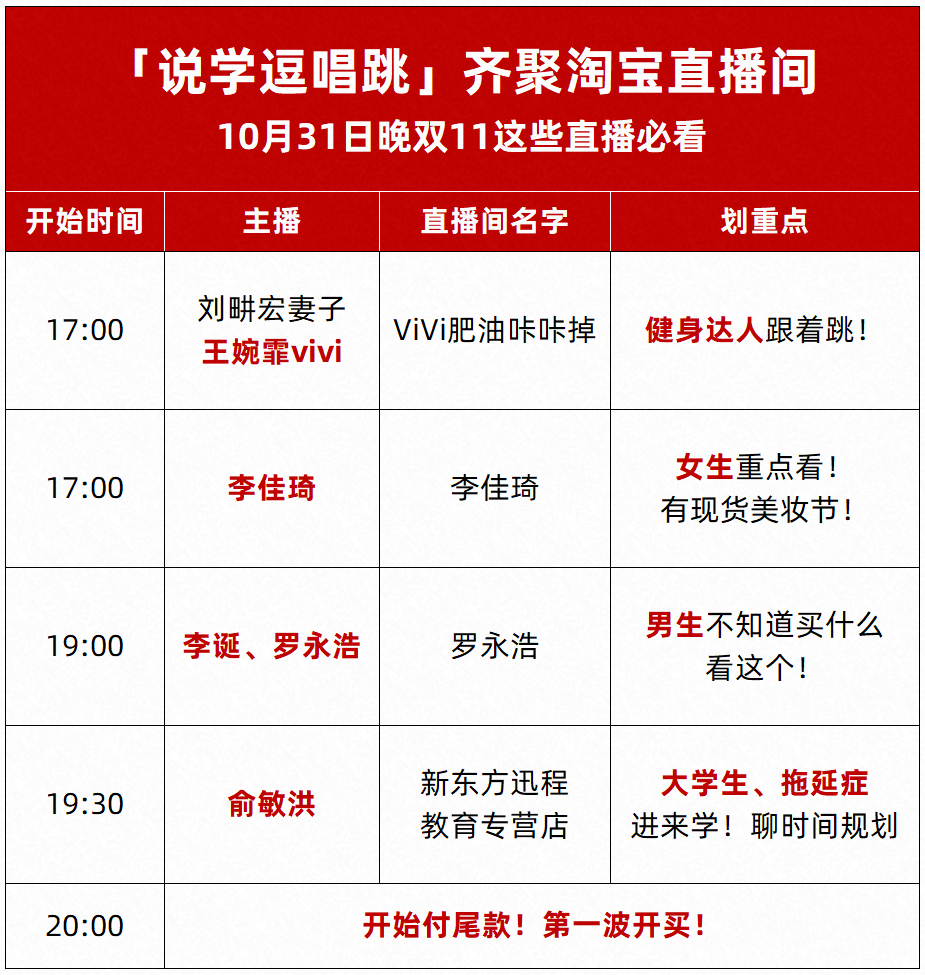 2024新澳門(mén)今晚開(kāi)獎(jiǎng)號(hào)碼和香港,標(biāo)準(zhǔn)執(zhí)行具體評(píng)價(jià)_影視版13.978