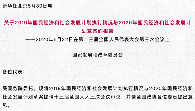 2024新澳門正版免費大全,精細化方案決策_多維版8.361