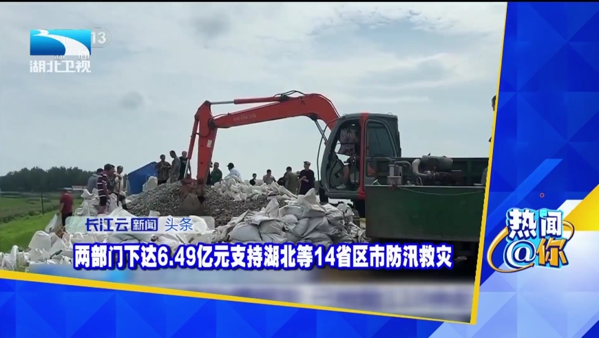 2024澳門六開彩開獎(jiǎng)結(jié)果查詢,專業(yè)解讀方案實(shí)施_設(shè)計(jì)師版39.403