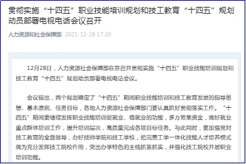 2024香港今期開獎號碼,行動規(guī)劃執(zhí)行_多功能版76.448