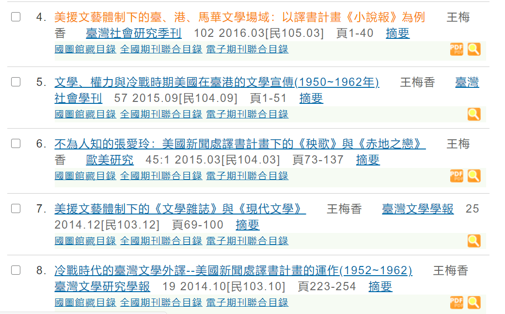 494949最快開獎結(jié)果+香港,社會學(xué)_品牌版67.553