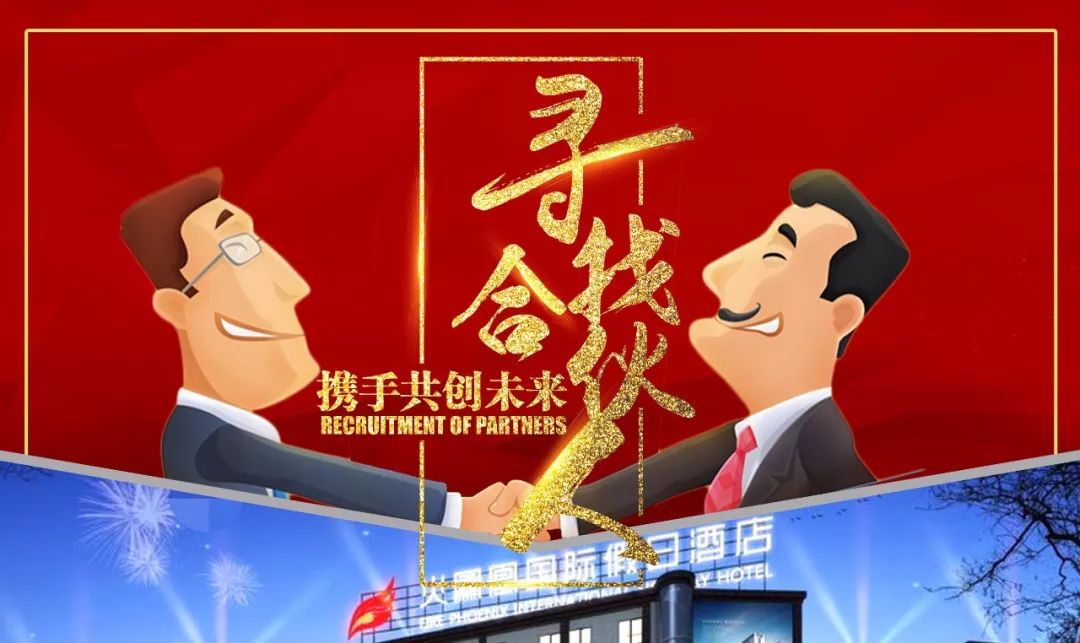 新奧門特免費(fèi)資料大全火鳳凰,深入挖掘解釋說(shuō)明_云端共享版43.532