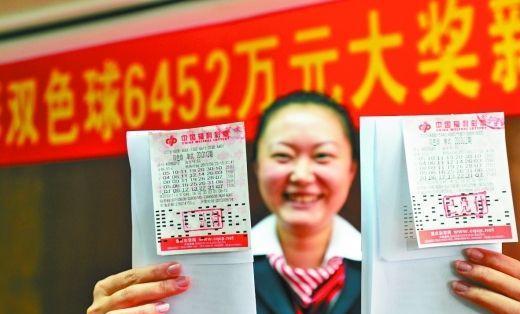 新澳門(mén)今晚開(kāi)獎(jiǎng)結(jié)果號(hào)碼是多少,靈活執(zhí)行方案_旅行版5.901