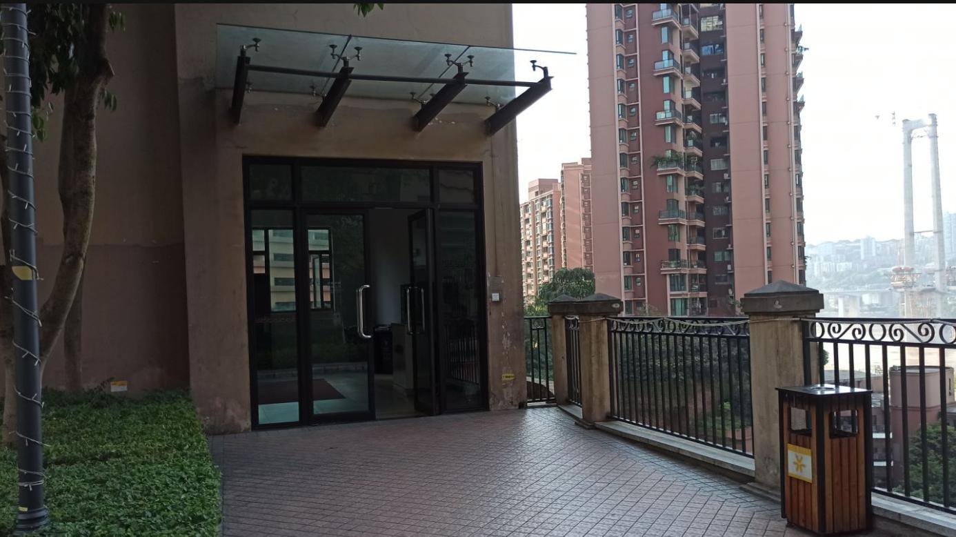 重慶和黃御峰最新動態(tài)，攀登知識高峰，自信鑄就未來