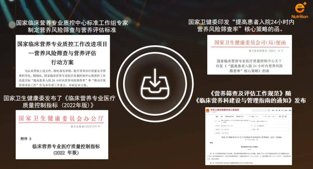 新澳門期期準(zhǔn)精準(zhǔn),實(shí)踐數(shù)據(jù)分析評(píng)估_性能版85.236