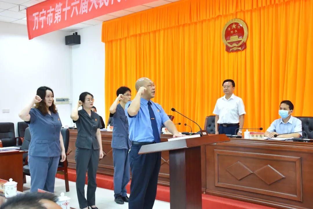 萬(wàn)寧市委領(lǐng)導(dǎo)層新變化，最新任免公示揭曉