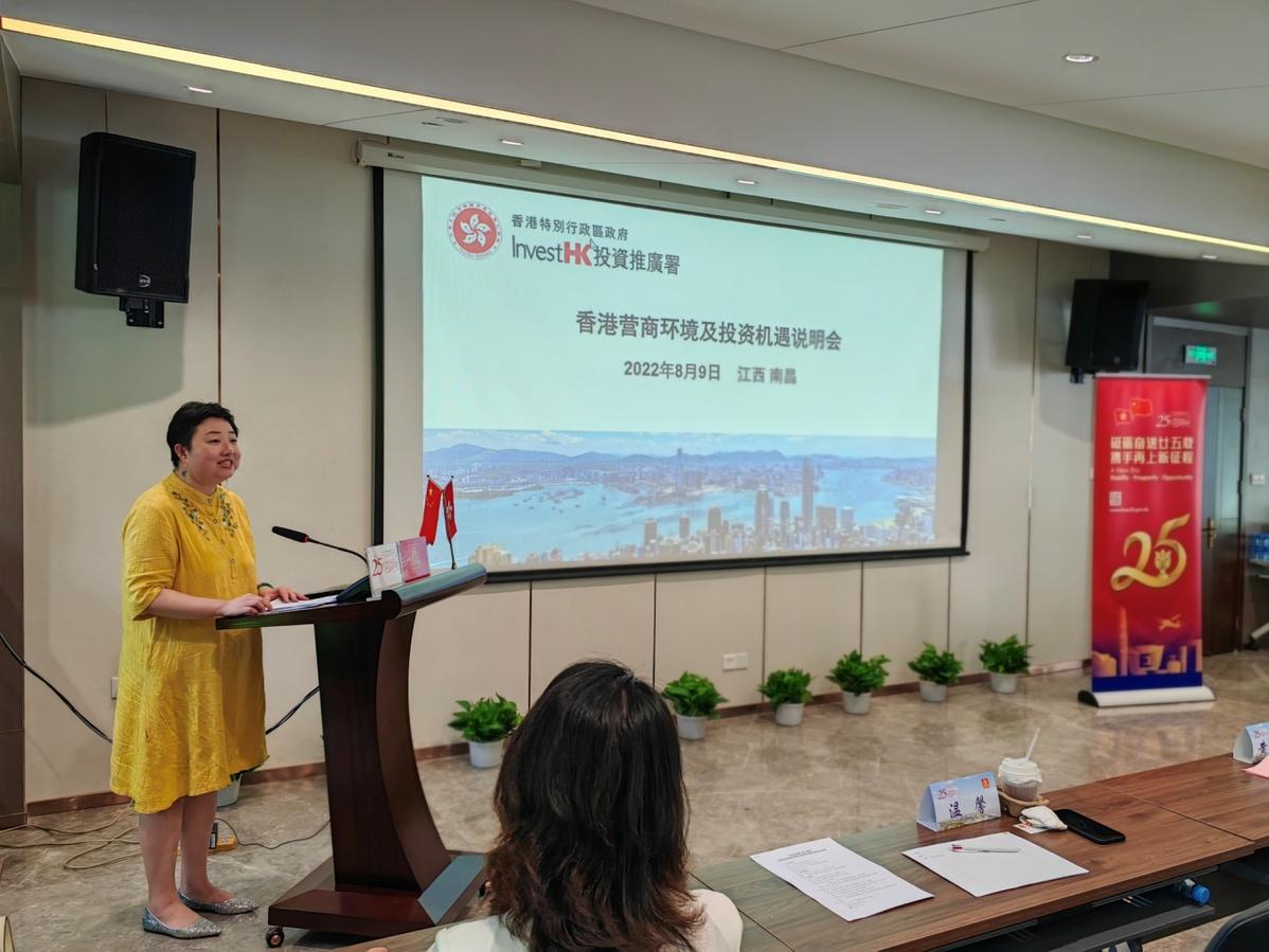 新粵門六舍彩資料正版,實踐調(diào)查說明_快捷版10.525