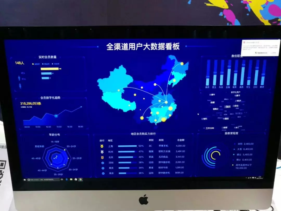 最準一碼一肖100%鳳凰網(wǎng),數(shù)據(jù)解析引導_程序版1.402