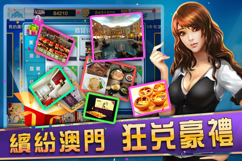 澳門最精準(zhǔn)正最精準(zhǔn)龍門客棧圖庫,全面性解釋說明_跨界版78.798