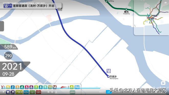 廣州地鐵15號線最新動態(tài)，全面指南與詳細步驟解析