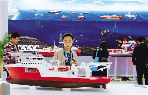 中船集團混改最新動態(tài)與特色小店探索之旅