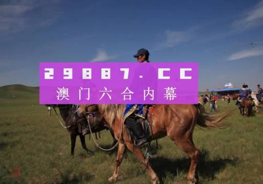 香港彩九龍心水論壇,互動(dòng)性策略設(shè)計(jì)_神器版10.849