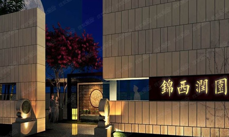 萬科錦西潤園最新動態(tài)，友情的溫馨日常