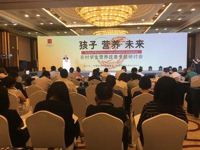 陽(yáng)光校餐最新版下載，科技引領(lǐng)營(yíng)養(yǎng)餐革新