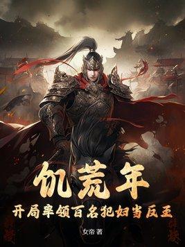 馬前卒最新章節(jié)筆趣閣，小巷特色小店探秘之旅