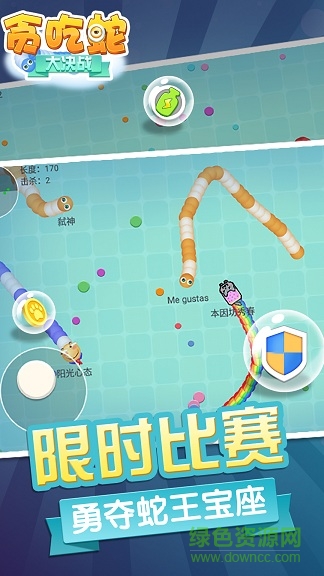 他吃蛇大作戰(zhàn)最新版，小巷中的獨特風(fēng)味探險之旅