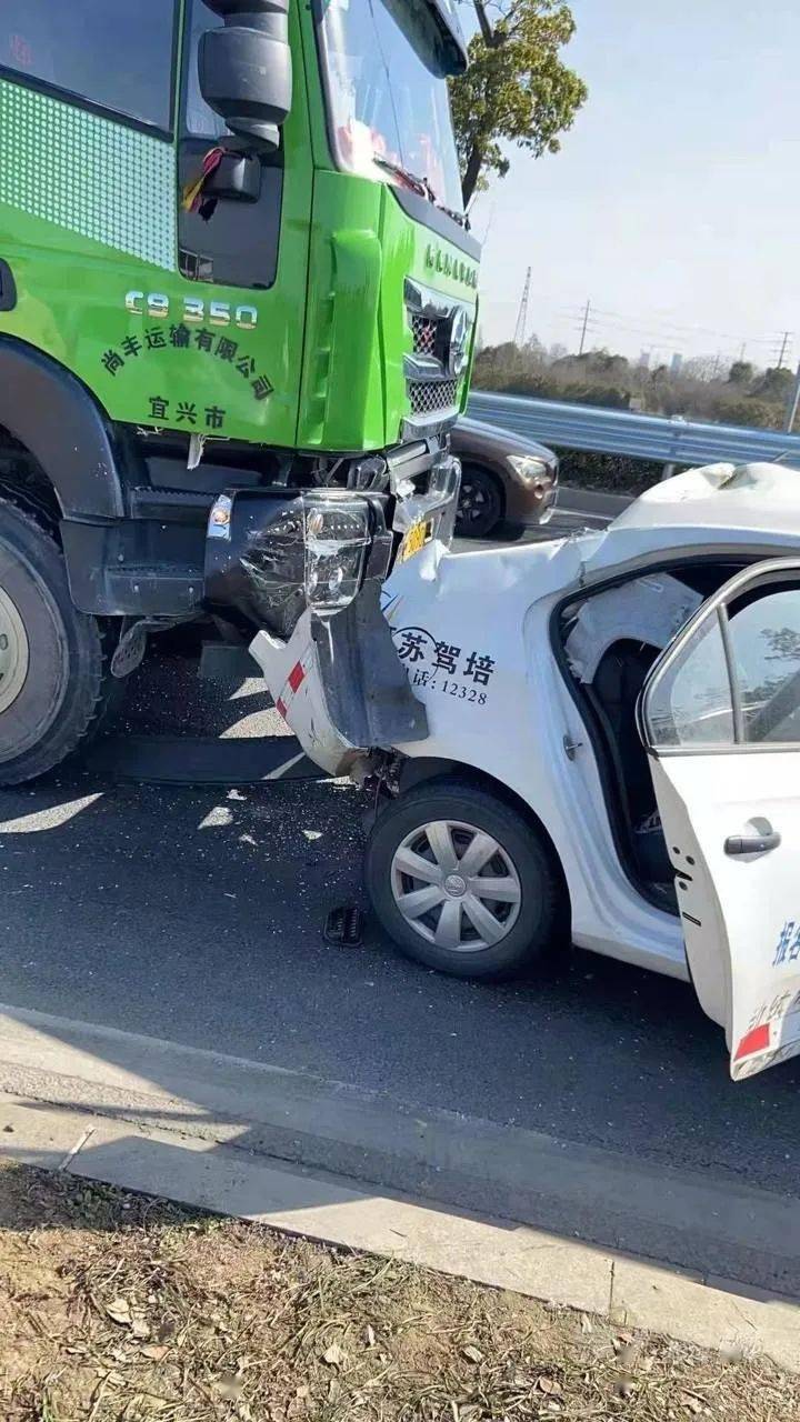 宜興交通事故實(shí)時(shí)更新，最新動(dòng)態(tài)與救援進(jìn)展??????