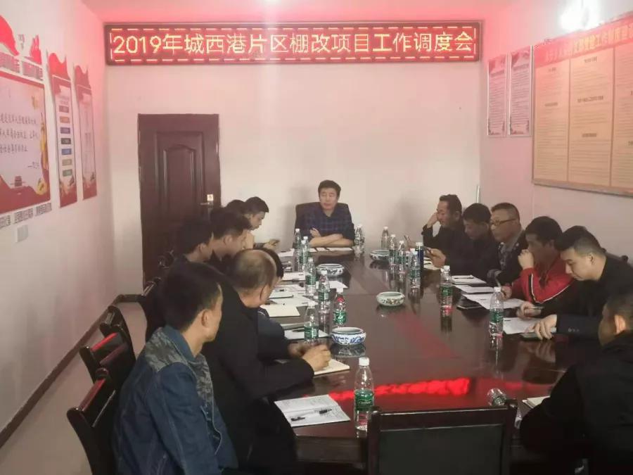 九江市最新棚改計(jì)劃，科技引領(lǐng)宜居城市建設(shè)，重塑未來生活新篇章