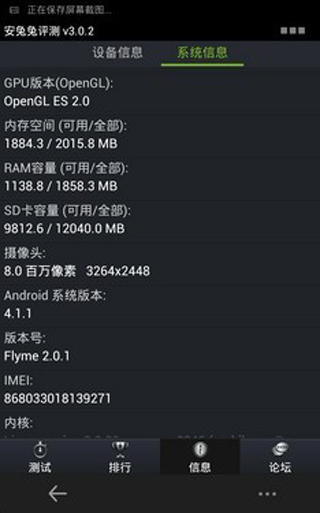 7P電流聲官網(wǎng)最新回應(yīng)，小巷深處的獨特音符與電流聲問題解析