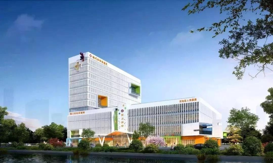 銅川市印臺區(qū)最新招聘啟幕，探索自然美景，尋找內(nèi)心平和之旅