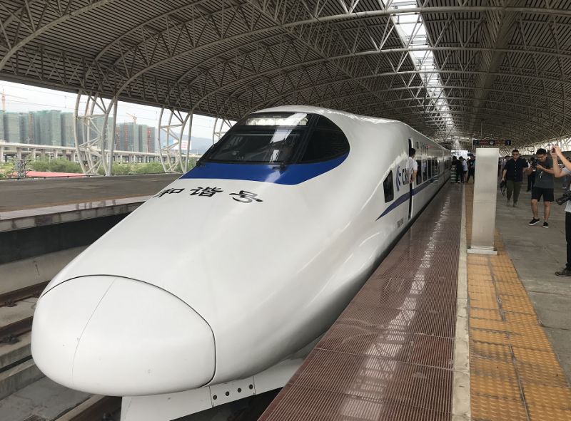 深茂高鐵最新動態(tài)圖片發(fā)布，最新消息一覽??