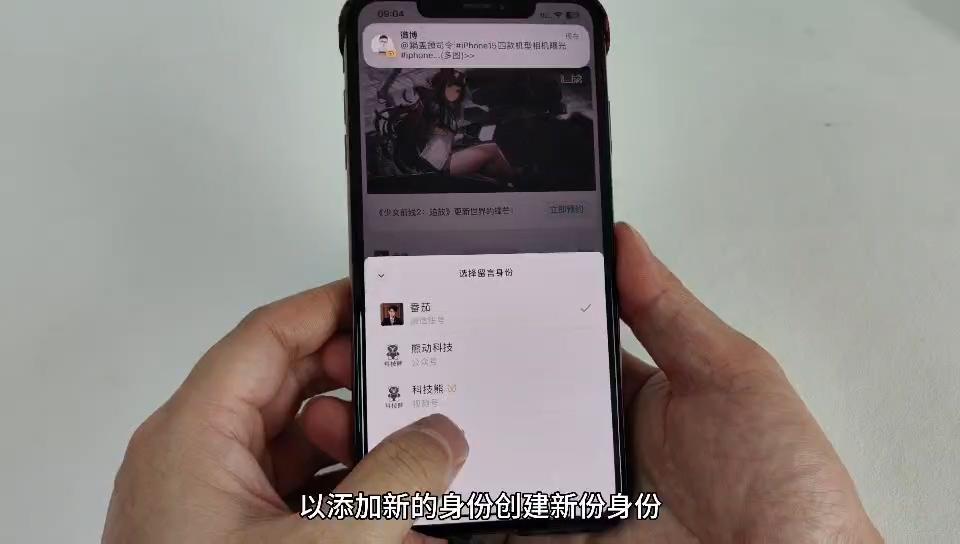 微信升級受阻，探究無法升級最新版本的原因與影響